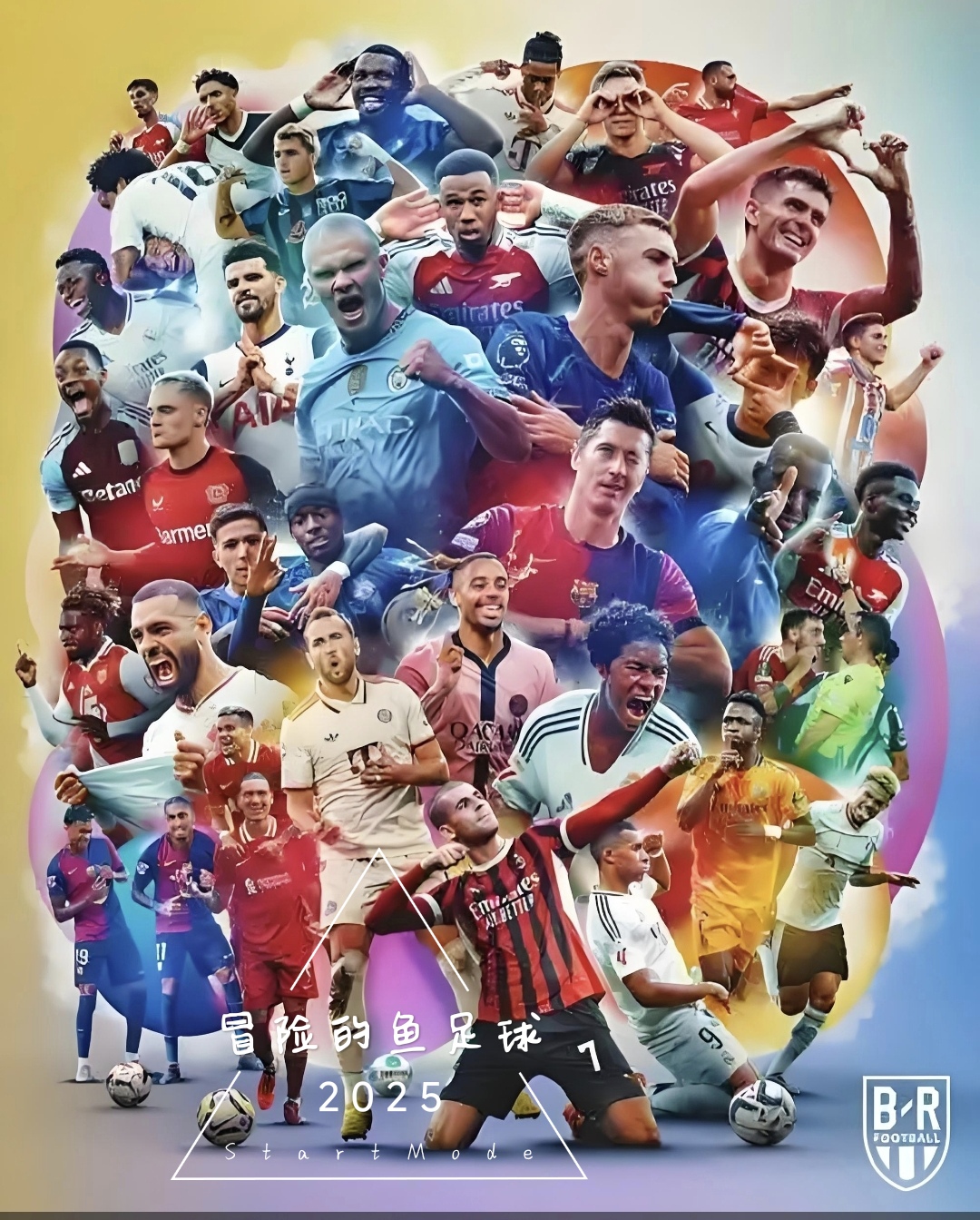 STAR SPORTS下载关于国际比赛日意甲传出新动向；西汉姆状态回暖；管理层表态——媒体盛赞；球队文化再被提及的信息